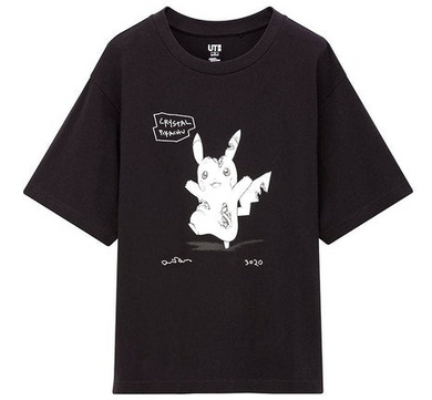Daniel Arsham x Pokemon x Uniqlo Crystal Pikachu T-Shirt Black